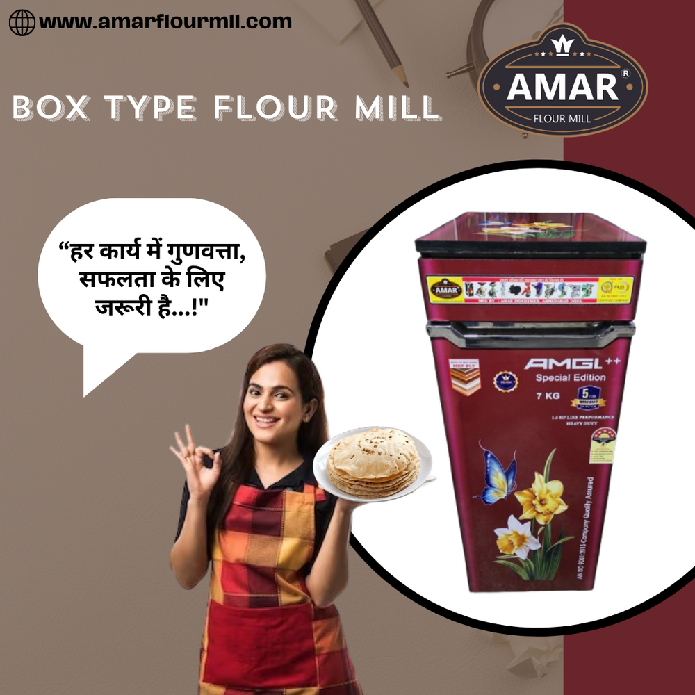 Automatic Box Type Flour Mill - Capacity: 10-12 Kg/Hr