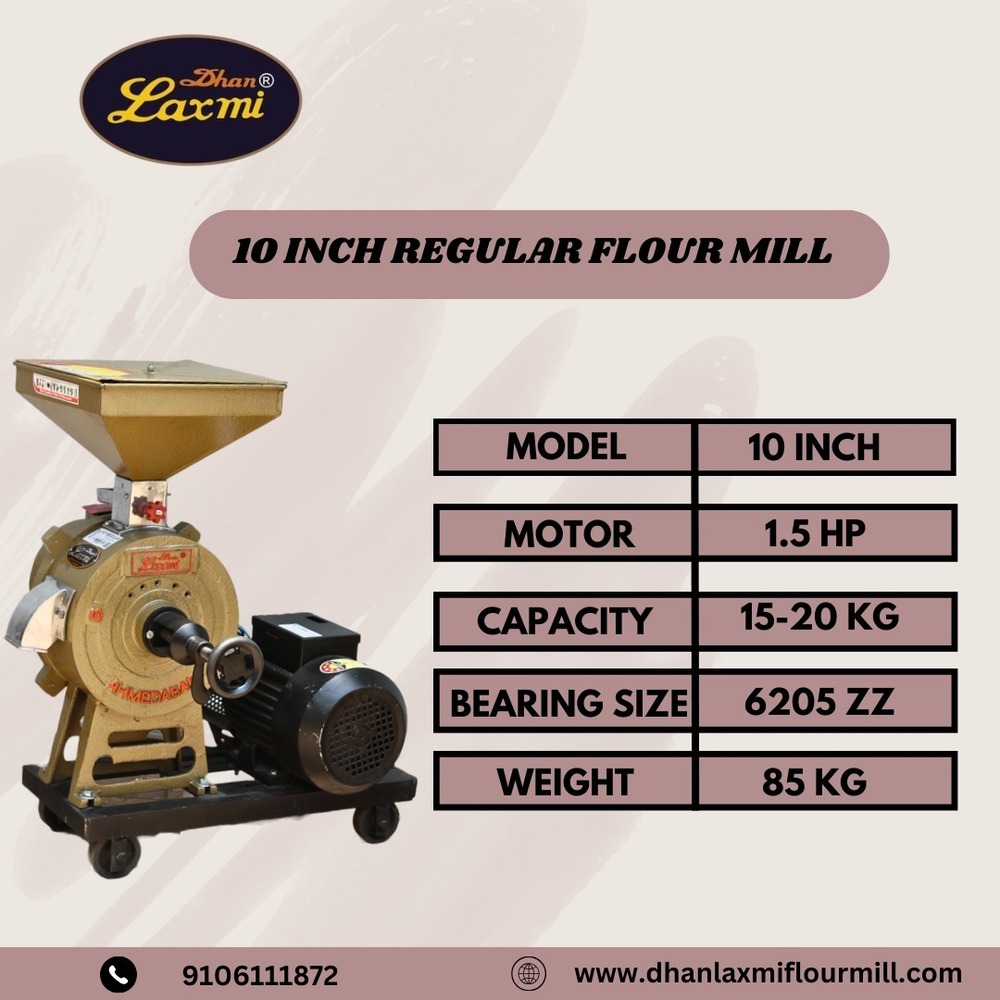 10 Inch Regular Flour Mill Capacity: 15-20 Kg/Hr