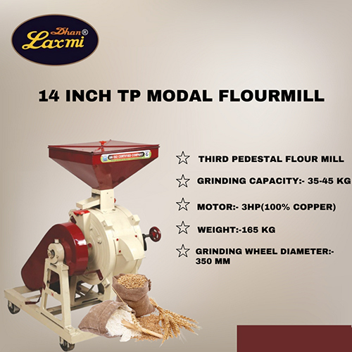 14 Inch Flour Mill - Capacity: 35-45 Kg/Hr