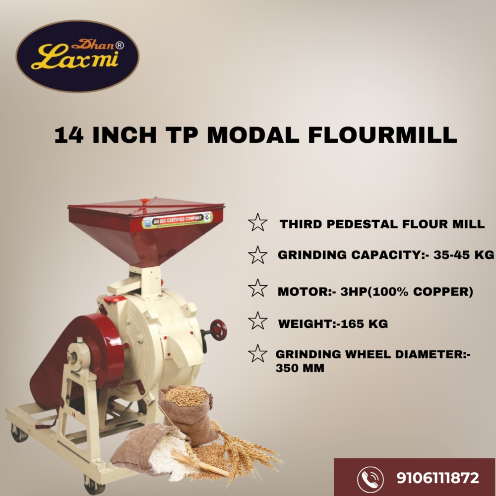 14 INCH FLOUR MILL