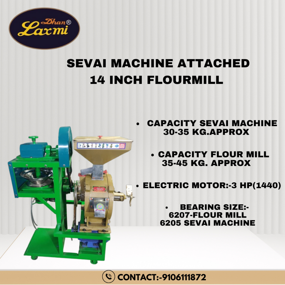 14 Attched Sevai Machine - Capacity: 50 Kg/Hr