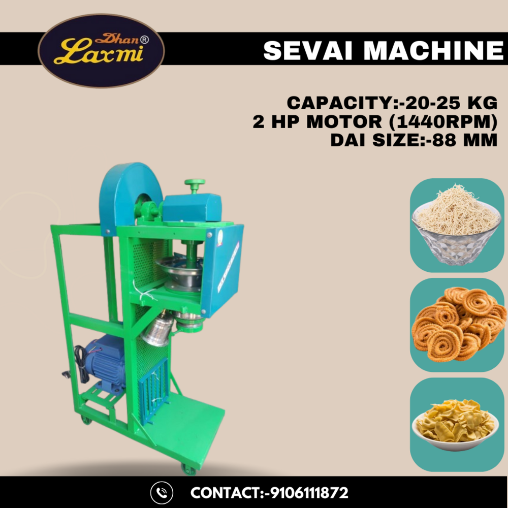 2 Hp Sevai Machine - Capacity: 25 Kg/Hr