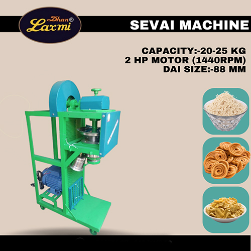 2 Hp Sevai Machine - Capacity: 25 Kg/Hr
