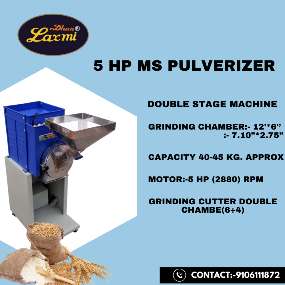 Pulverize Machine