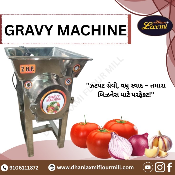 2 hp gravy machine