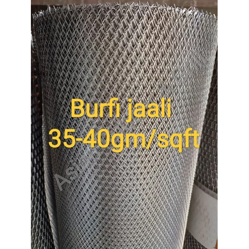 Aluminium Mosquito Wire Mesh
