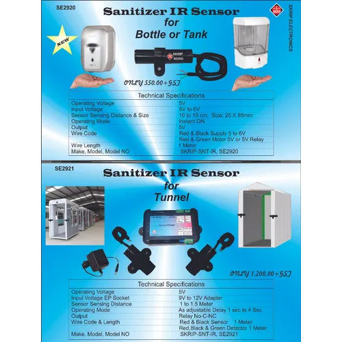 IR Tunnel Sanitizer Sensor