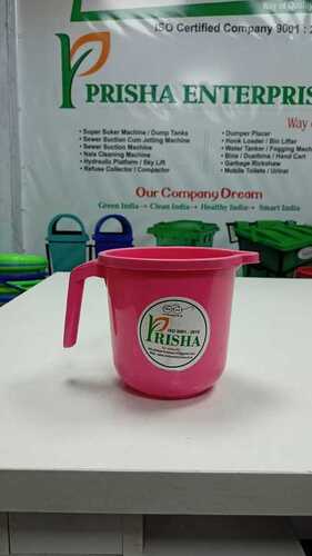 Prisha House Hold Mug