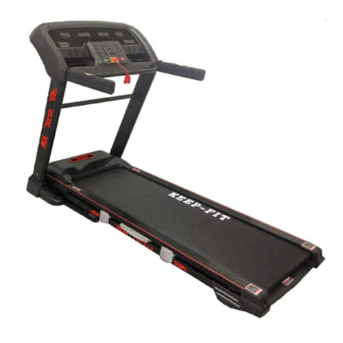 Dc Motorized Treadmill For Fitness Application: Gain Strength