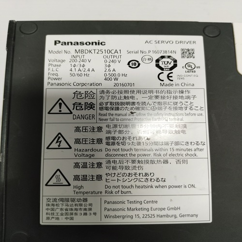 PANASONIC MBDKT2510CA1 AC SERVO DRIVE
