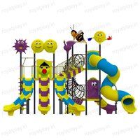 Outdoor Multi play System