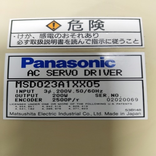 PANASONIC MSD023A1XX05 AC SERVO DRIVE