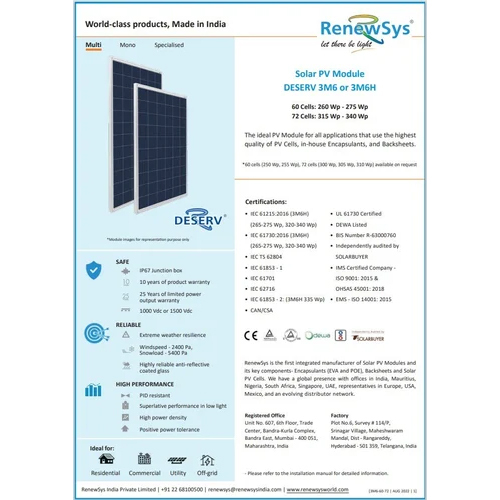 Renewsys Deserv 335 Wp DCR PV Solar Modules