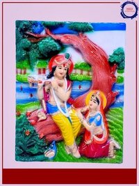 God Photo Frame - Polyresin, 12x16 Inches , Multicolor Glossy 3d Rectangular Design