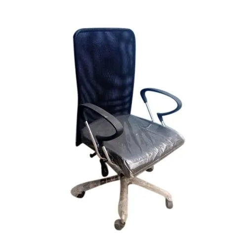 Executive High Back Office Chair