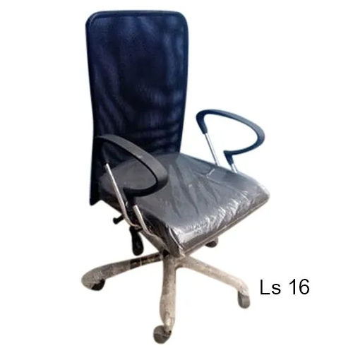 Mesh Net Executive Chair