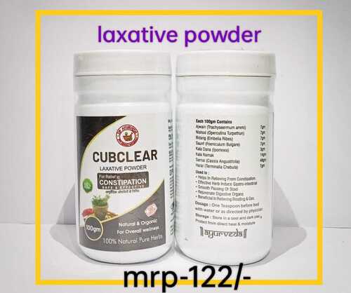 CUBCLEAR POWDER