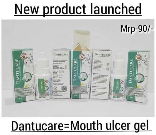 DANTUCARE MOUTH GEL
