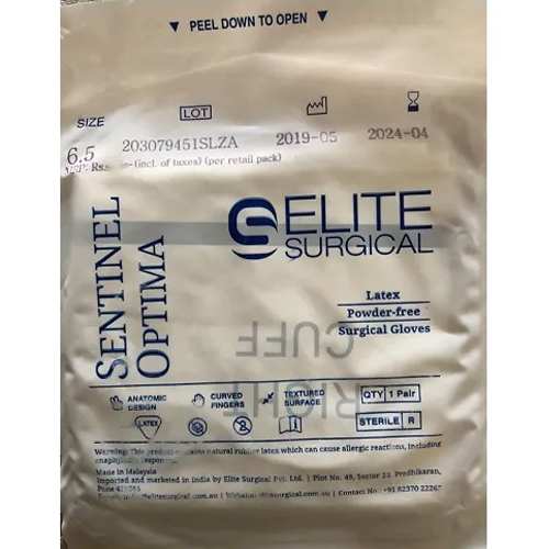 Blue Sentinel Optima Powder-Free Latex Surgical Gloves