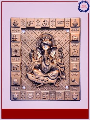 Ganesh God Photo Frame