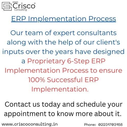 ERP Software Solution