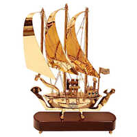 INDIAN ART VILLA Brass Ship with Wooden Base