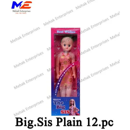 Multicolor Plastic Baby Doll