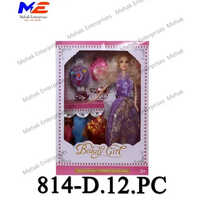 28.2inch Princess Barbie Doll