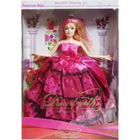 Bendable Doll (Maroon)