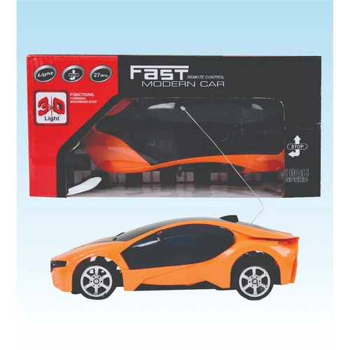 Fast modern car