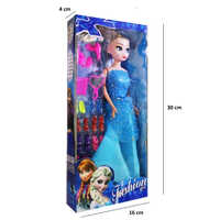 FASHION GIRL (ZX666)