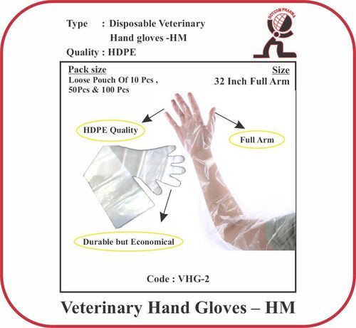 Veterinary Hand Gloves HM