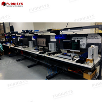 निरीक्षण कार्य बेंच