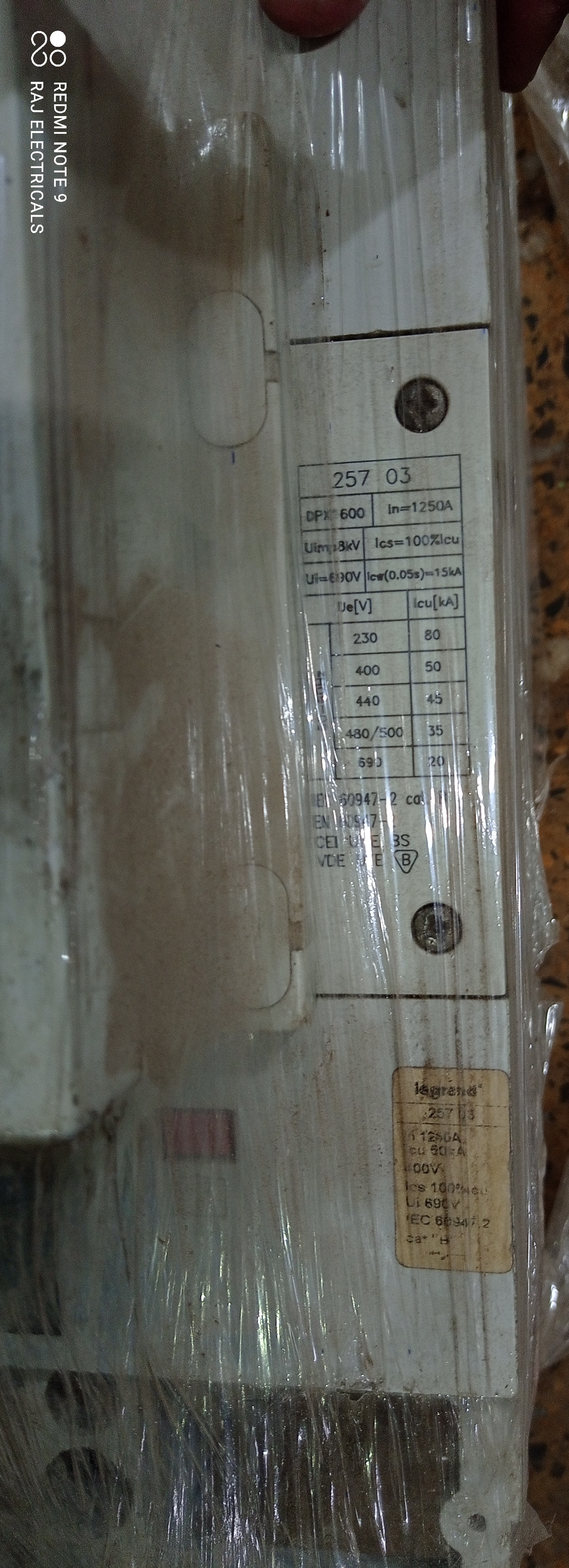 LEGRAND 1250A 3P MCCB