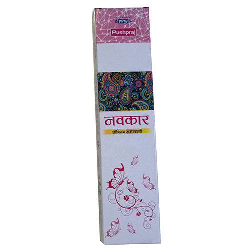 Navkar Paras Agarbatti - Eco-Friendly Herbal Fragrance | Smooth Surface Indian Incense for Aromatic Use