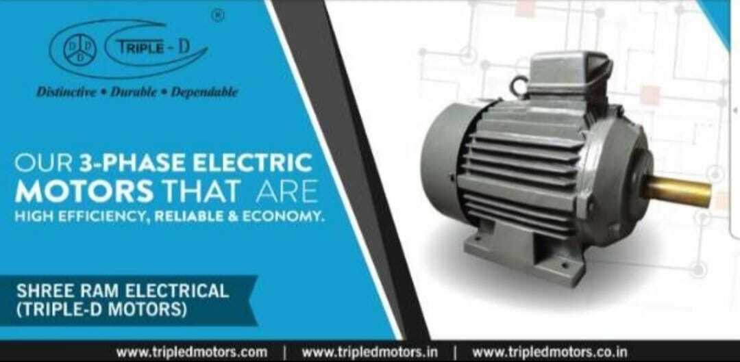 Single Phase Induction Motors