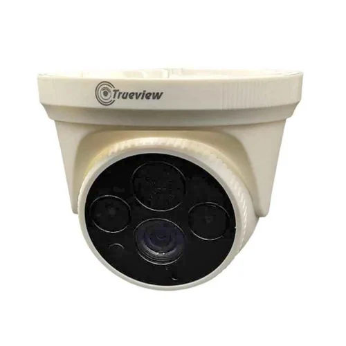 White Wireless Security Cameras