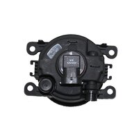 Universal Old Model Fog Lamp