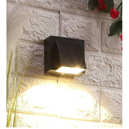 Aluminium single kay wall light