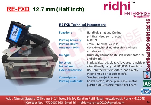 RIDHI FXD LOW COST