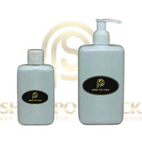 HDPE FLAT LOTION BOTTLE