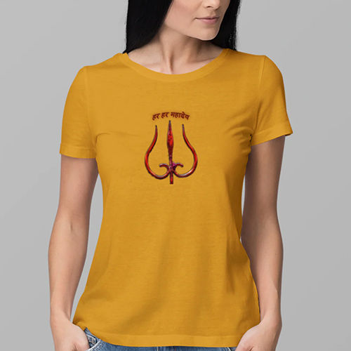 Yellow Ladies Half Sleeve Summer T-Shirt