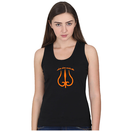 Ladies Tank Top