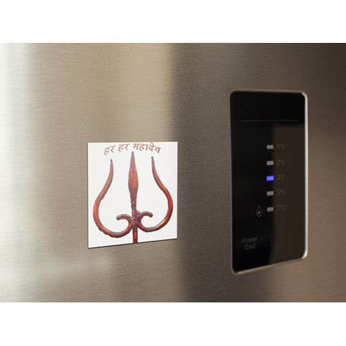 Har Har Mahadev Square Fridge Magnet