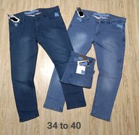 Branded Men's big and plus size denim jeans