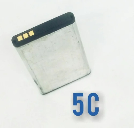 NOKIA 5C A GRADE MOBILE BATTERY