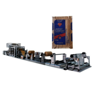 Kraft Paper Cement Bag Machine - Automatic Grade: Automatic