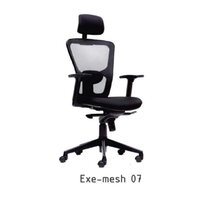 Executive Netted Chair