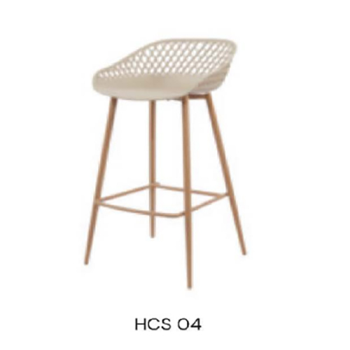 Adjustable Bar Stools