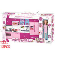7331 My Happy Kitchen With Doll